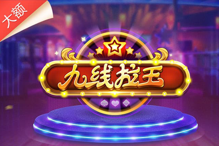 6轮仅进场2次 国安旧将惨遭拜仁冷落沦为鸡肋 两个新店主浮出水面