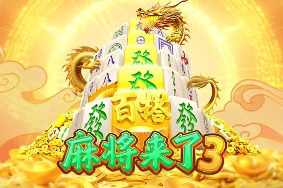 6轮仅进场2次 国安旧将惨遭拜仁冷落沦为鸡肋 两个新店主浮出水面