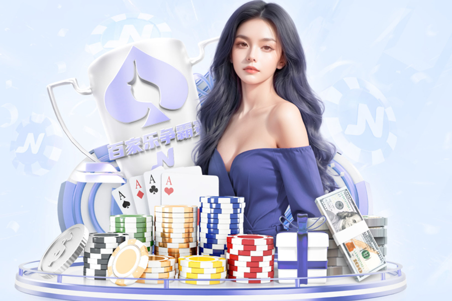 ת���ʸߴ�52.4%���������¼׿���21�����Ž�11��