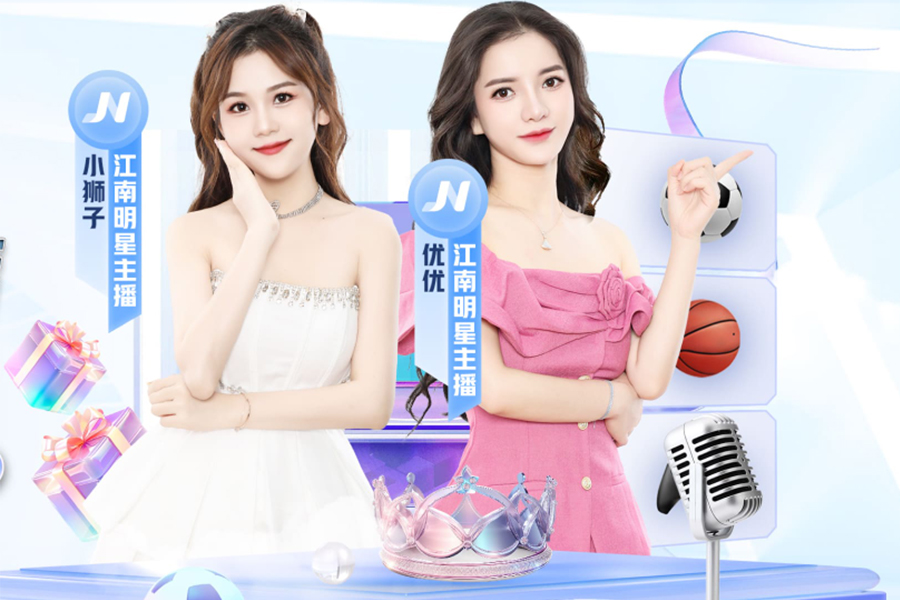 �г��Ĳ�������ᡰ����ů����