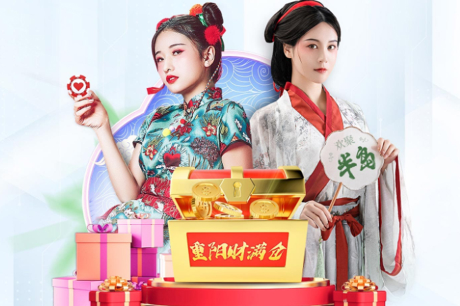 �г�����ʣ���ĳ��������Ͽ�ʼ����ţ��������ȡ�罵�����س�����