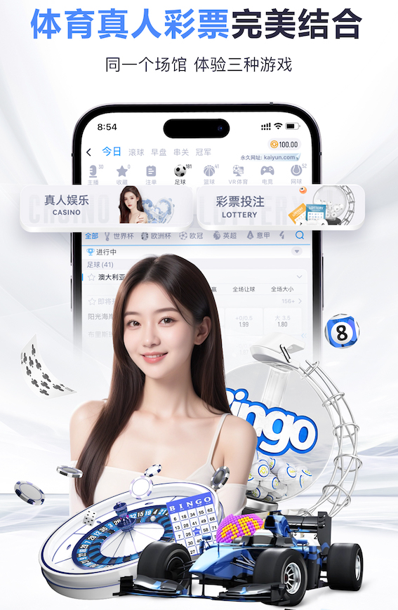 ·¨À¼¿Ë¸£¹Ù·½£ºÎÒ·½Ï£ÍûÔÚÖÐÁ¢Ô°µØ¶ÔÕóÄDz»ÀÕ˹µÄÉêÇë±»²µ»Ø