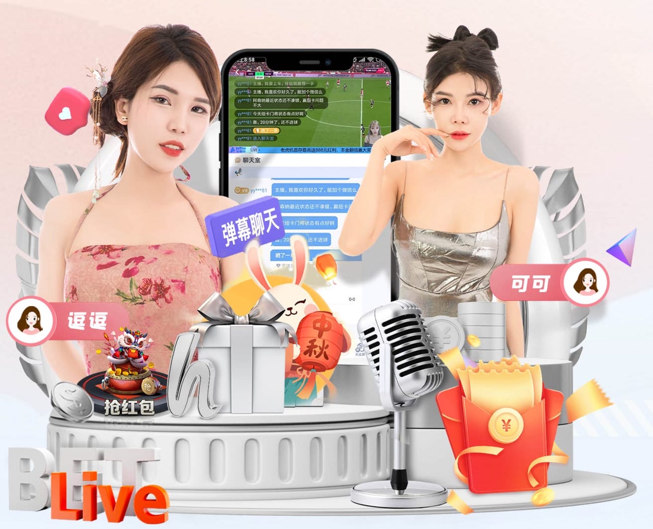 Öܶ¨Ñó¡¢°¢ËÕ°£ÈëÑ¡ÑǹÚ×î¼ÑÇòÔ±